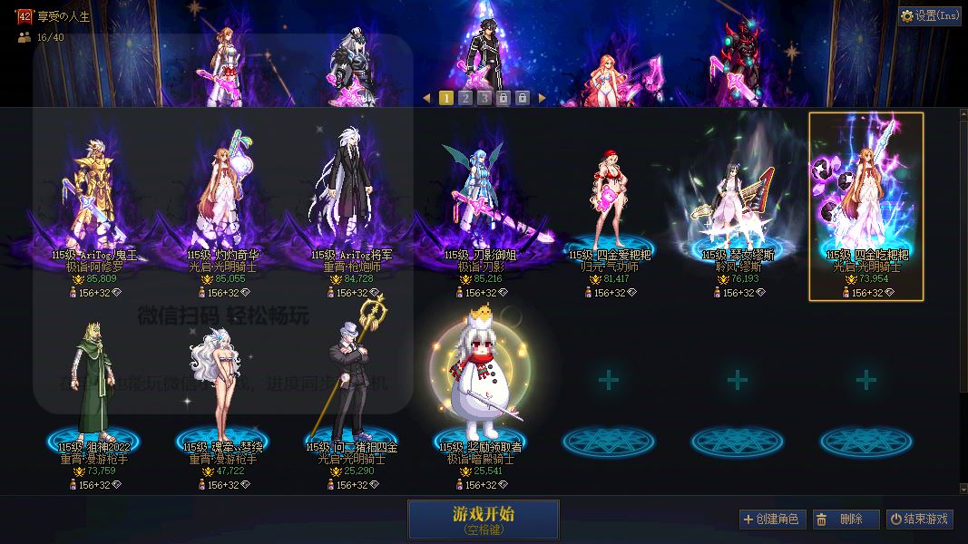 http://www.youxiduoduo.com/