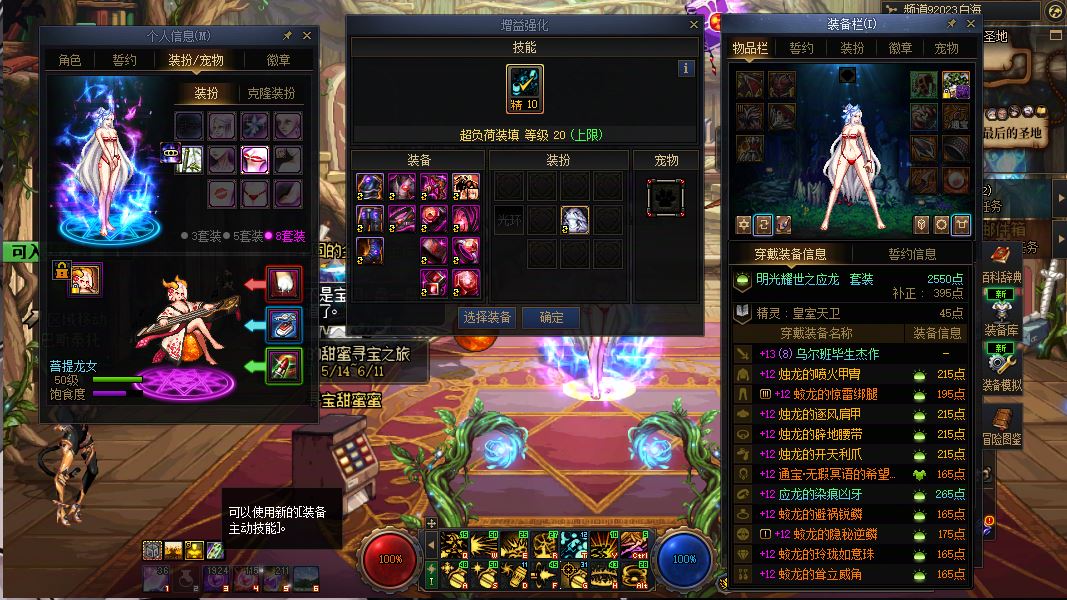 http://www.youxiduoduo.com/