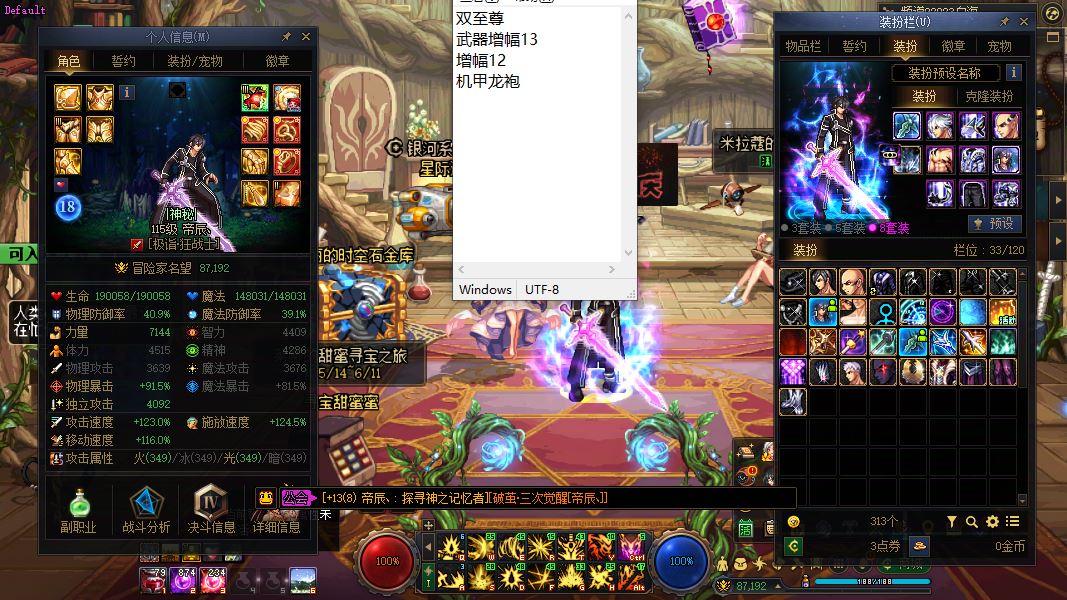 http://www.youxiduoduo.com/
