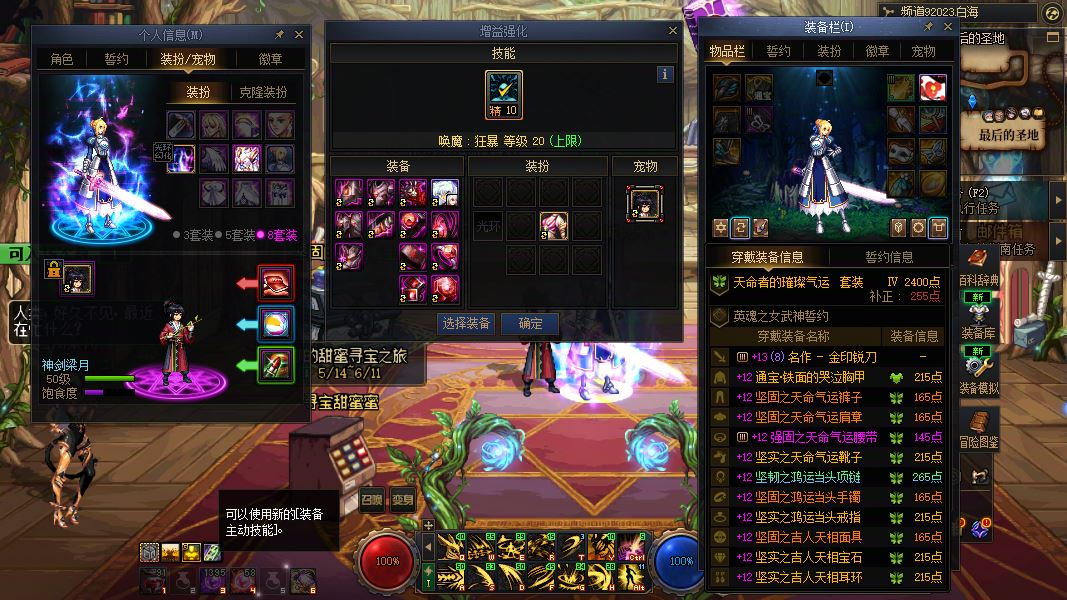 http://www.youxiduoduo.com/