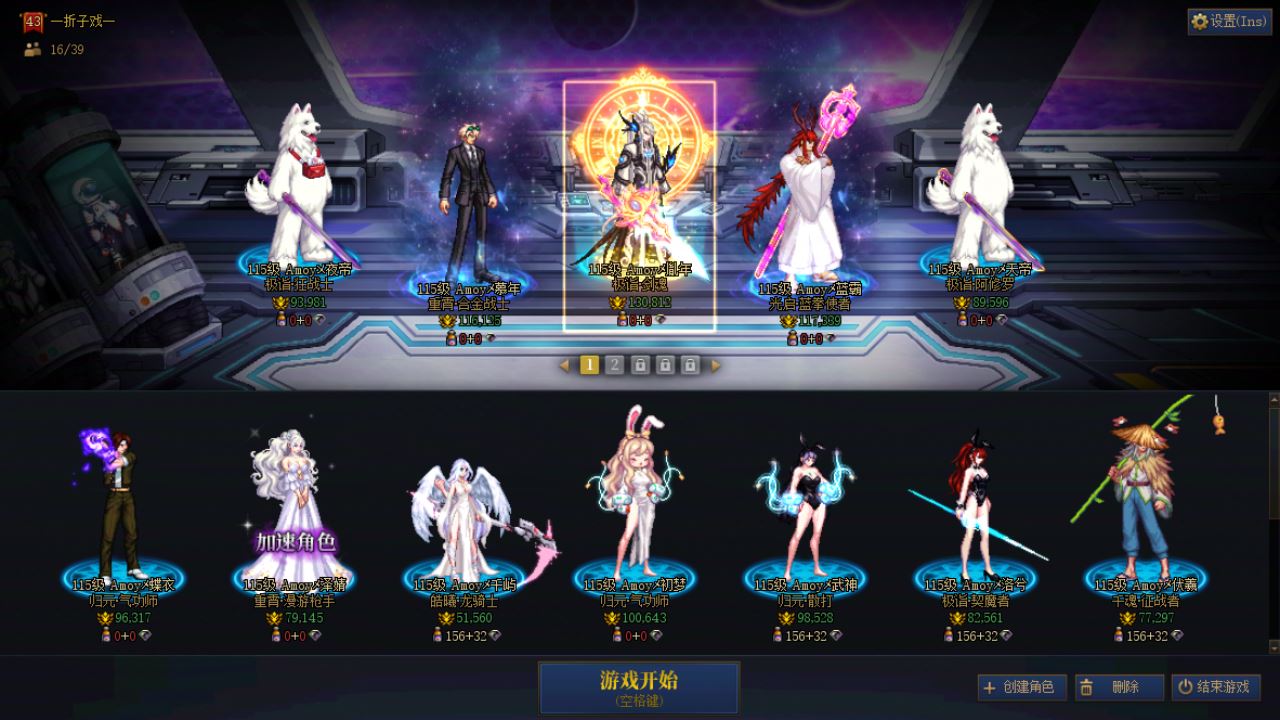 http://www.youxiduoduo.com/