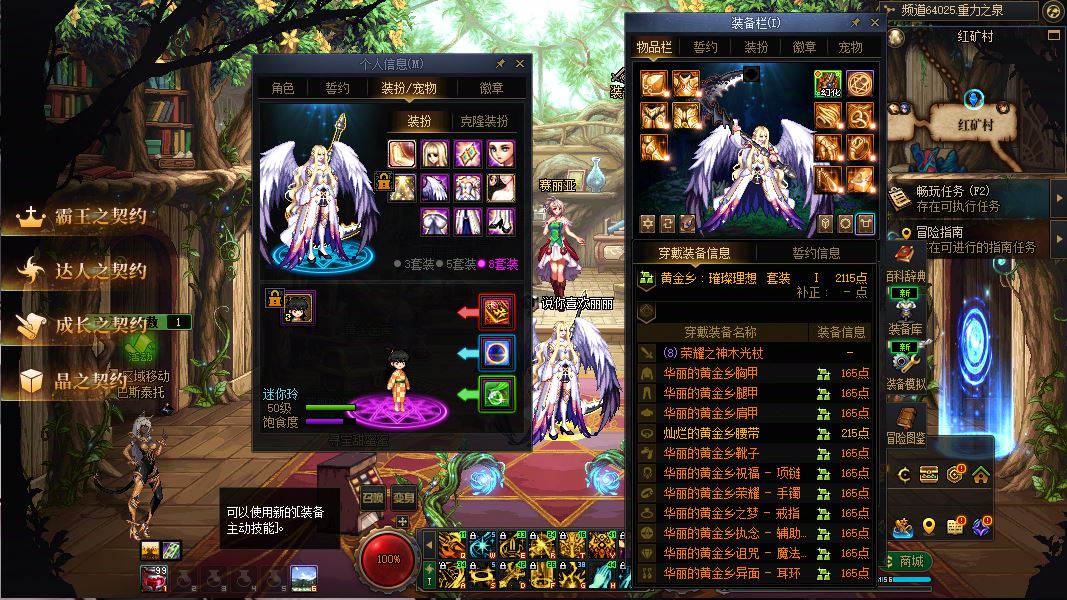 http://www.youxiduoduo.com/