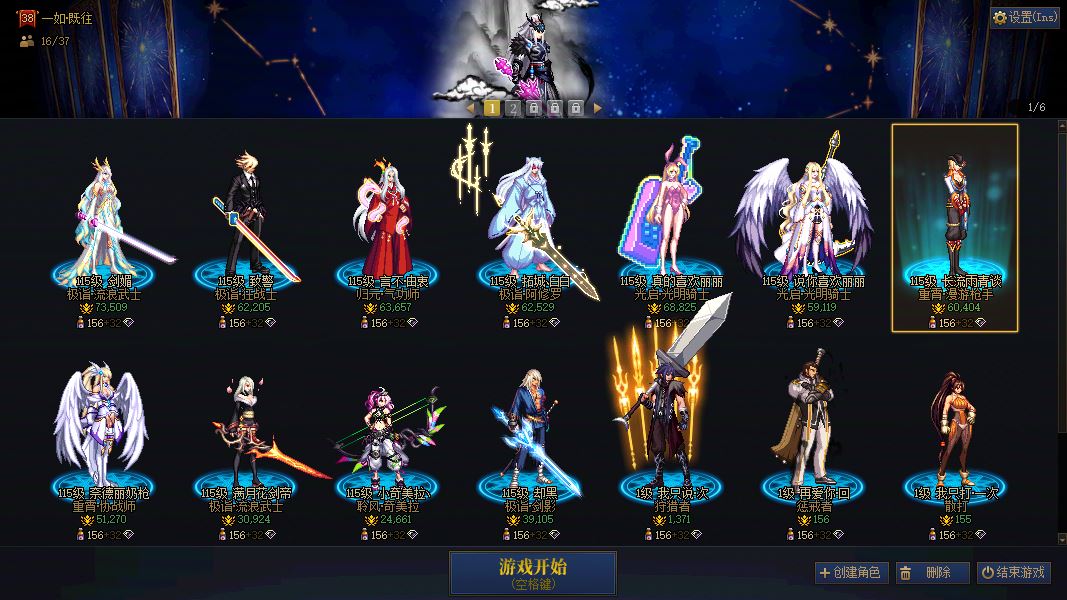 http://www.youxiduoduo.com/