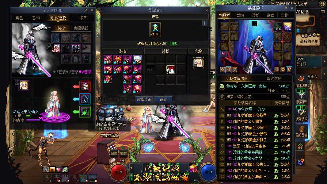 http://www.youxiduoduo.com/
