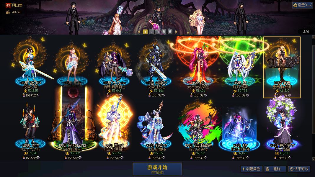http://www.youxiduoduo.com/