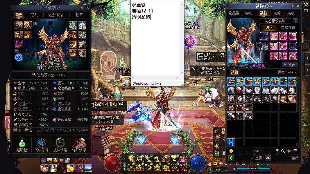 http://www.youxiduoduo.com/
