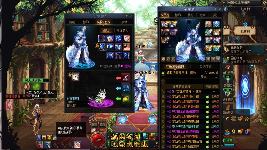 http://www.youxiduoduo.com/