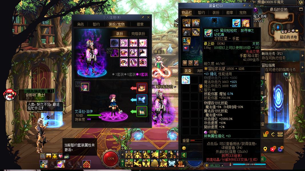 http://www.youxiduoduo.com/