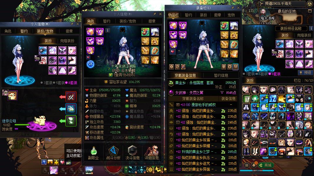 http://www.youxiduoduo.com/