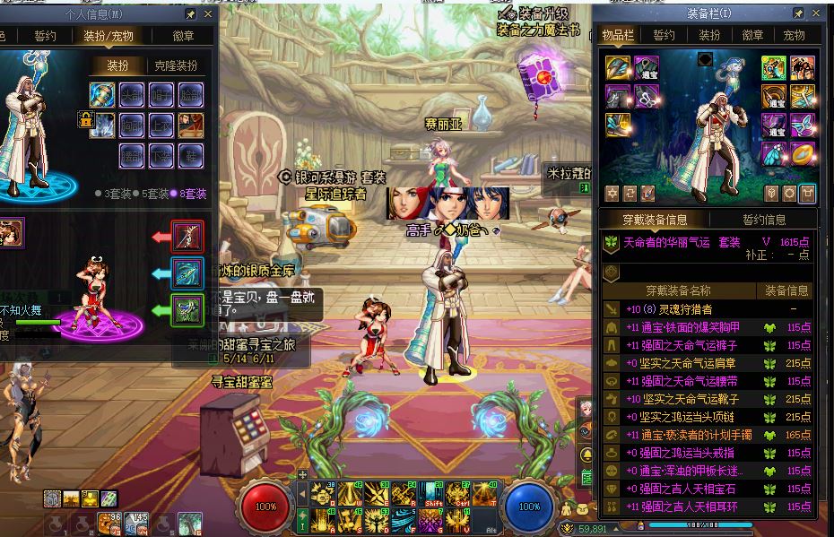 http://www.youxiduoduo.com/