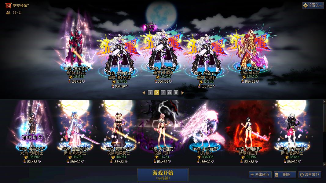 http://www.youxiduoduo.com/