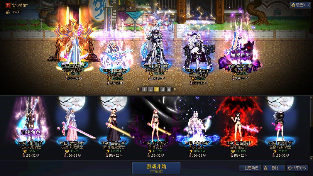 http://www.youxiduoduo.com/