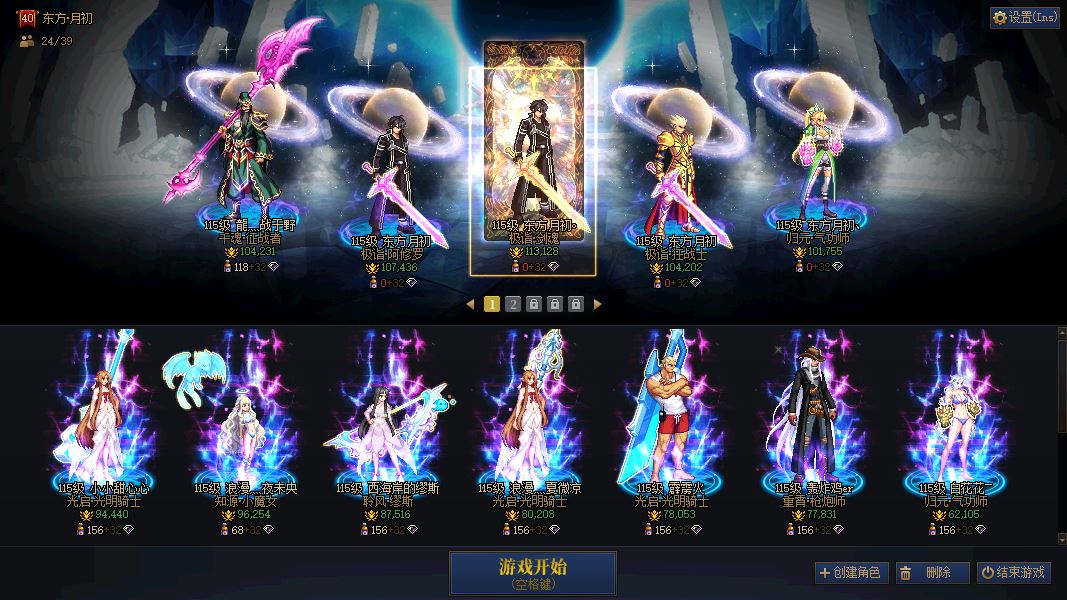http://www.youxiduoduo.com/