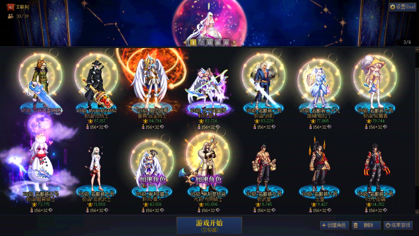 http://www.youxiduoduo.com/