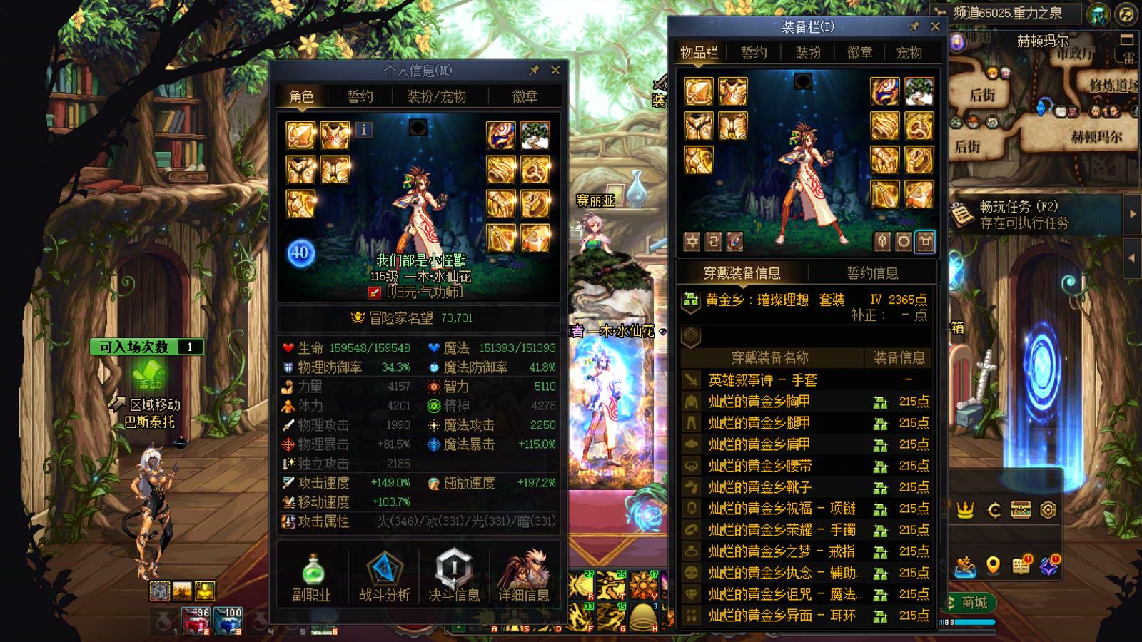 http://www.youxiduoduo.com/