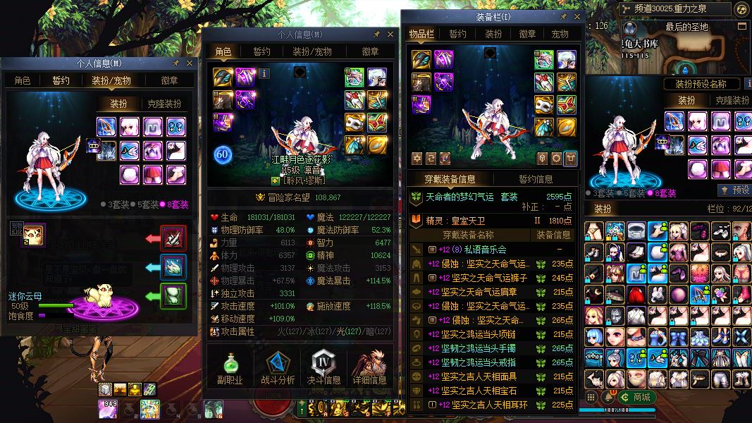 http://www.youxiduoduo.com/