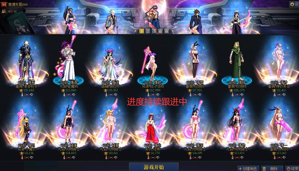 http://www.youxiduoduo.com/