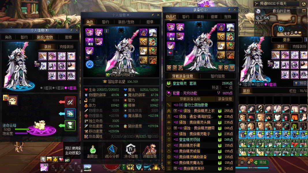 http://www.youxiduoduo.com/