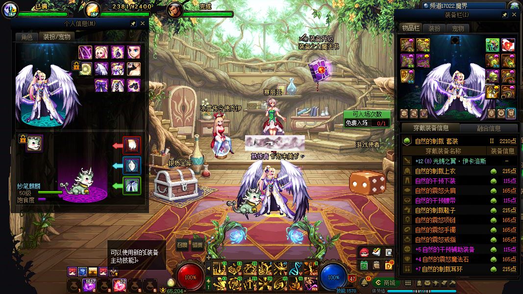 http://www.youxiduoduo.com/