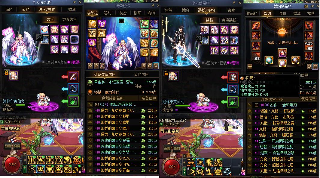 http://www.youxiduoduo.com/