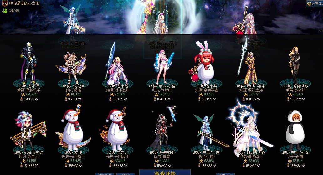 http://www.youxiduoduo.com/