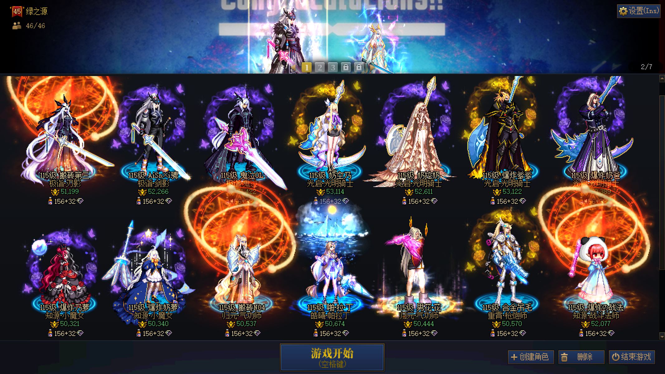 http://www.youxiduoduo.com/