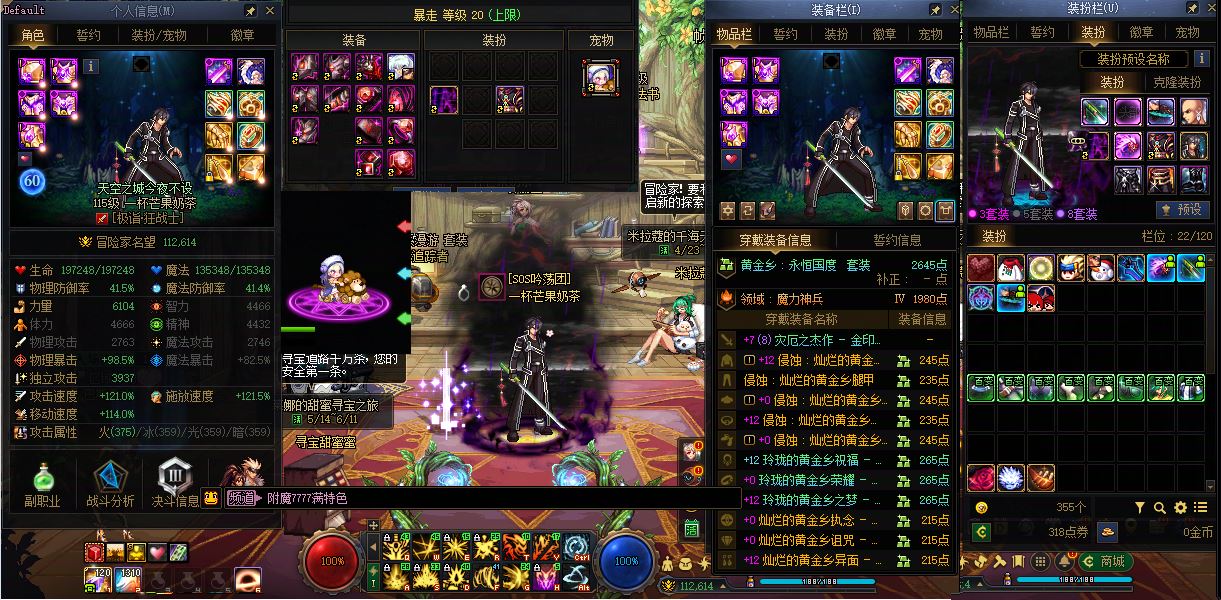 http://www.youxiduoduo.com/
