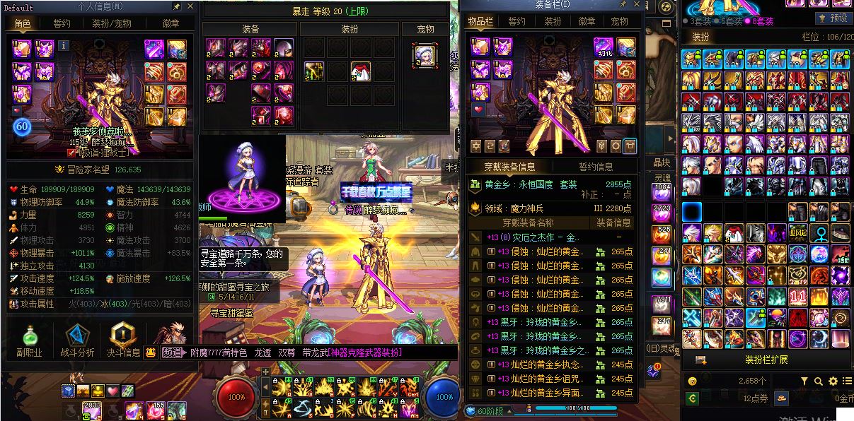 http://www.youxiduoduo.com/