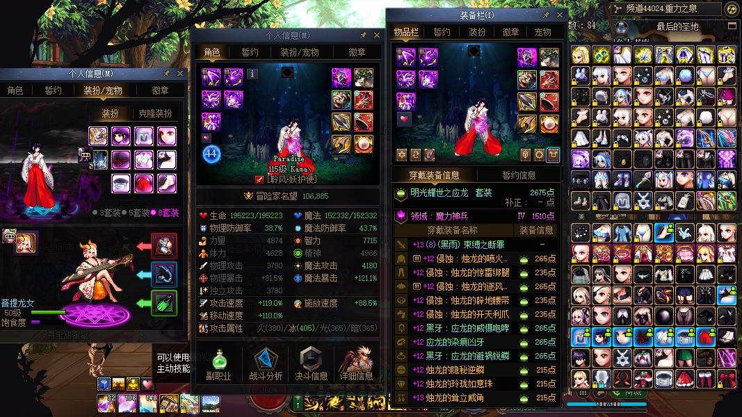 http://www.youxiduoduo.com/