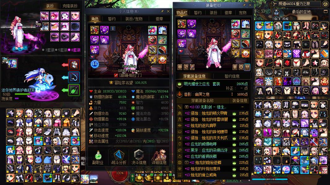 http://www.youxiduoduo.com/