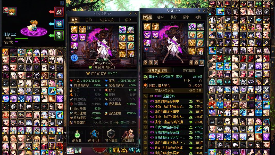 http://www.youxiduoduo.com/