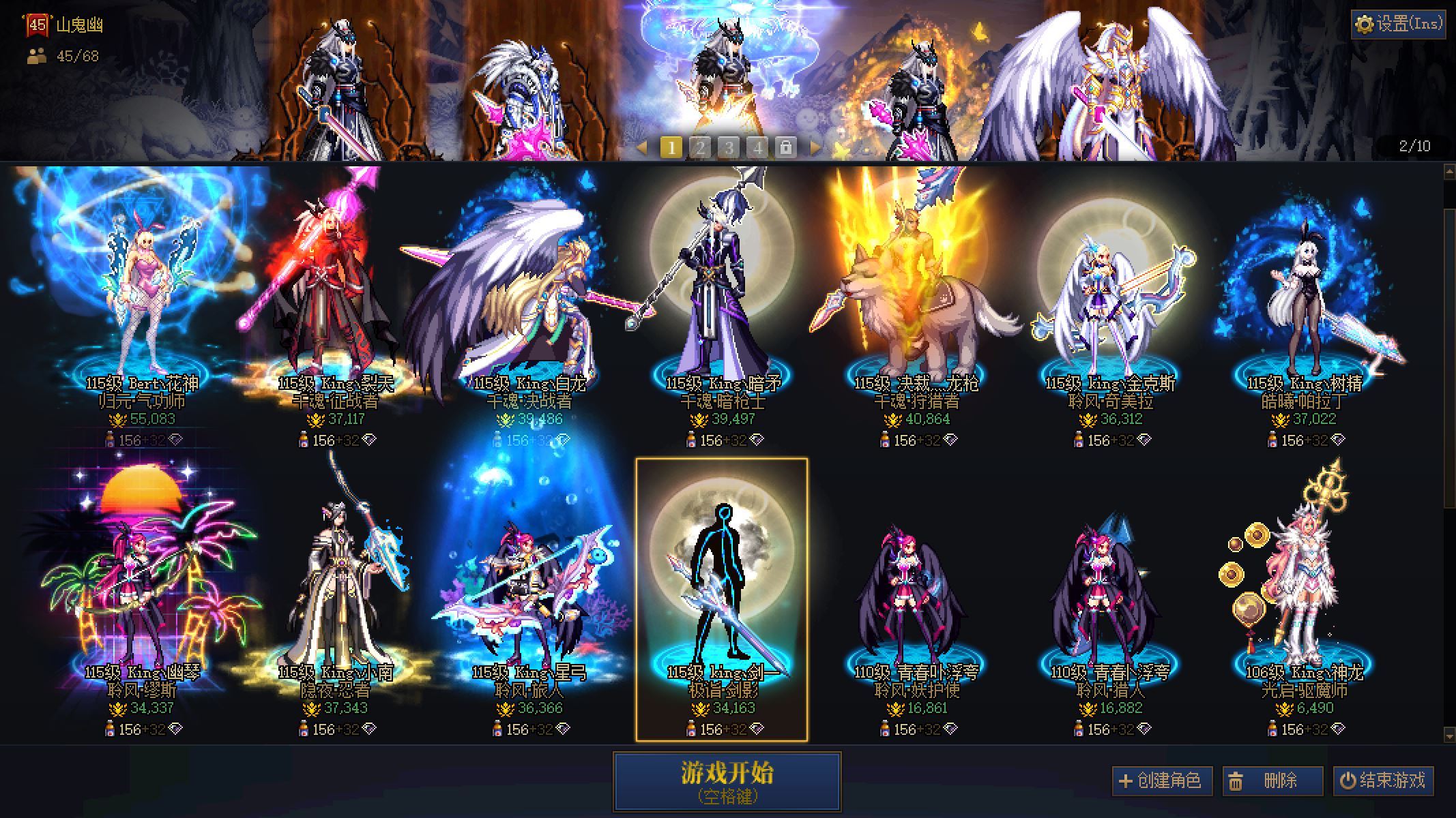http://www.youxiduoduo.com/
