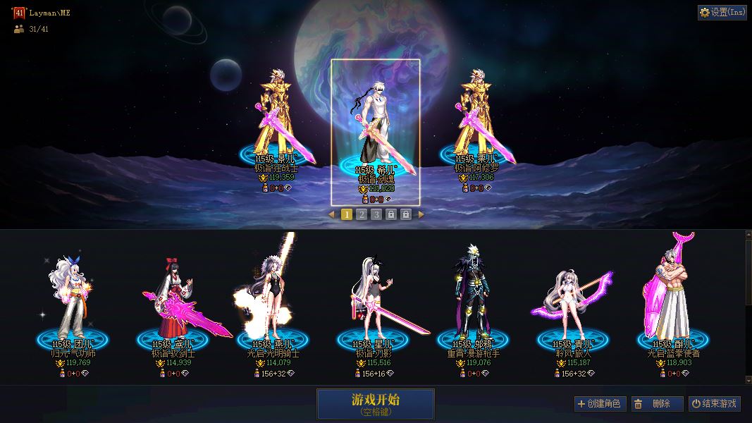 http://www.youxiduoduo.com/