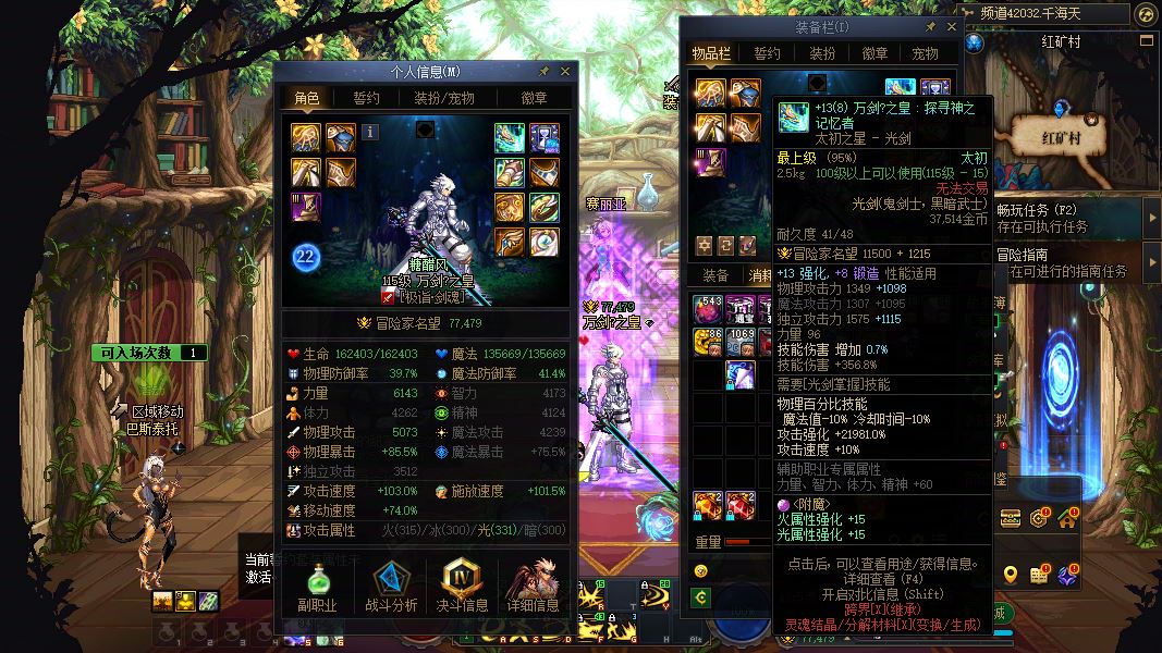http://www.youxiduoduo.com/