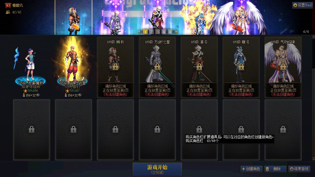 http://www.youxiduoduo.com/