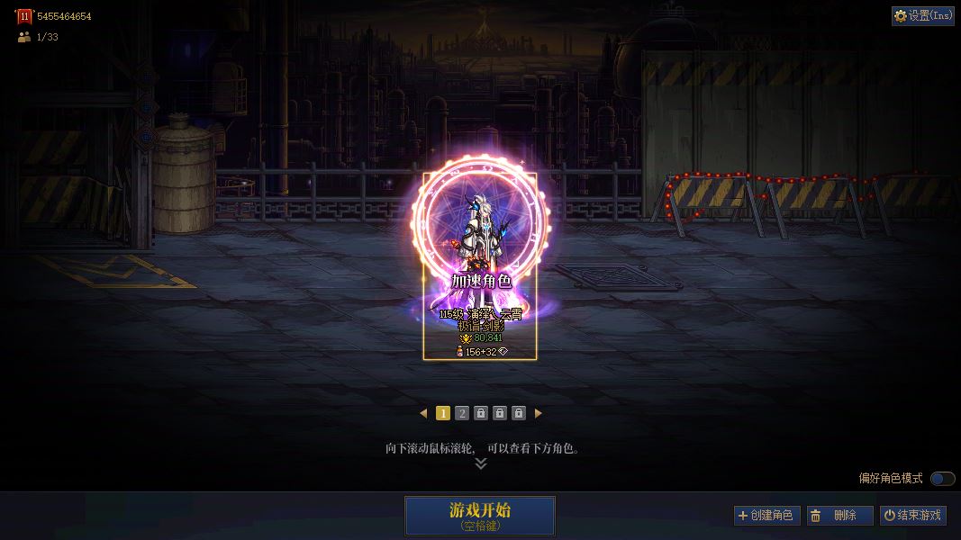 http://www.youxiduoduo.com/