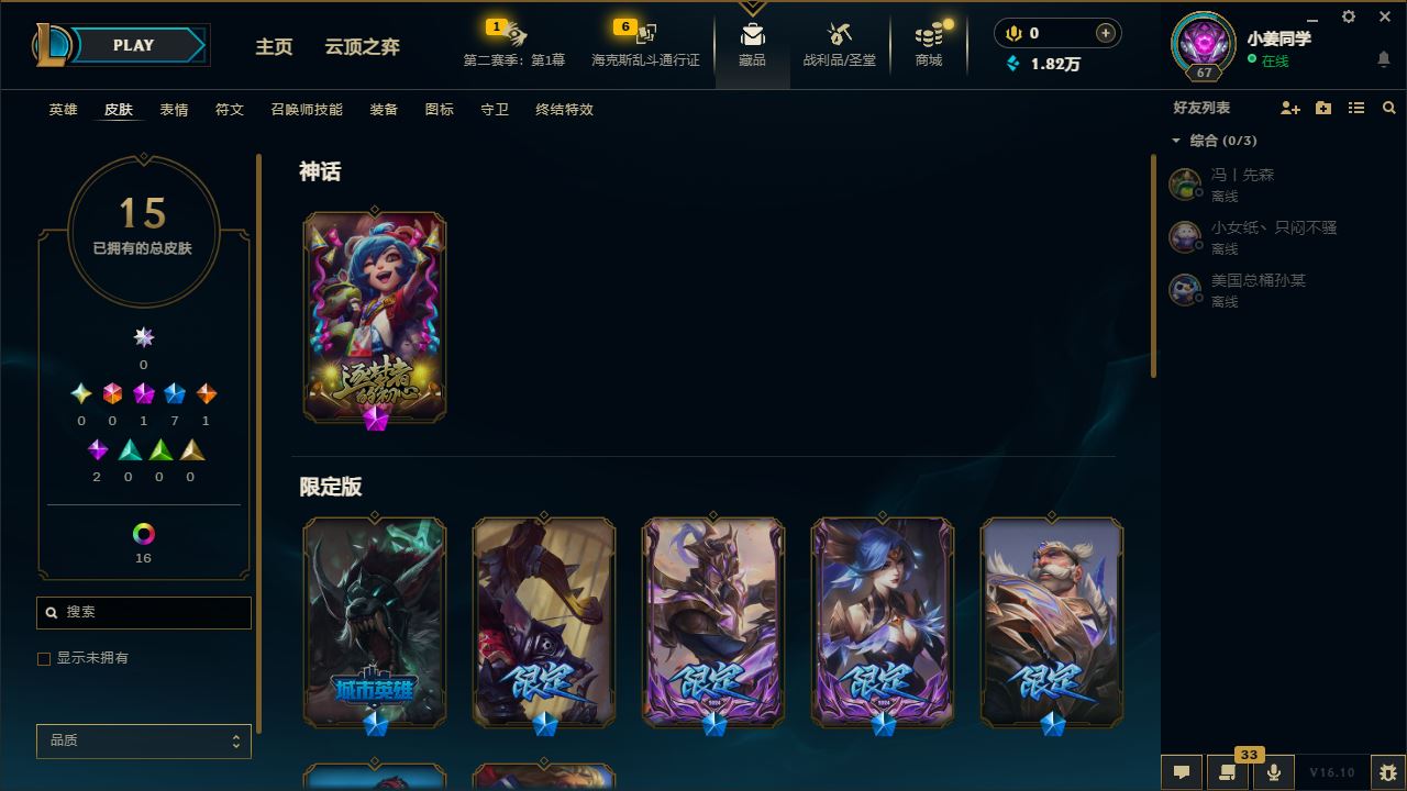 http://www.youxiduoduo.com/