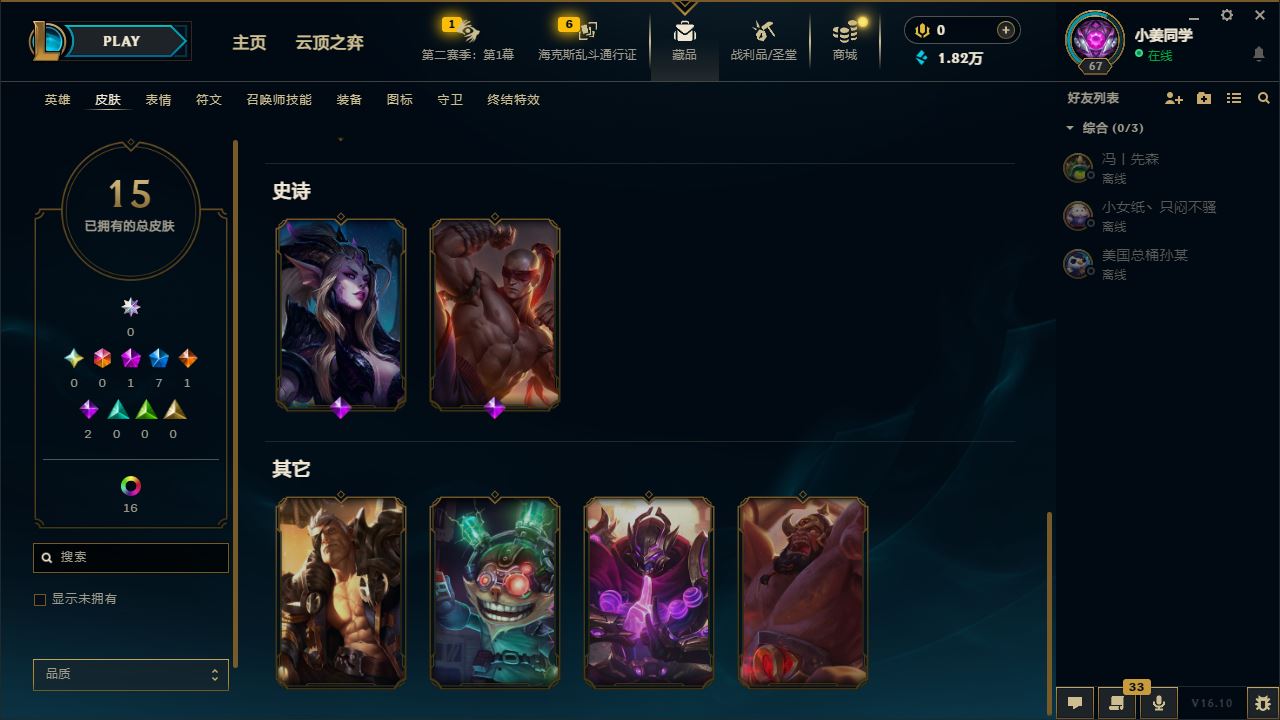 http://www.youxiduoduo.com/