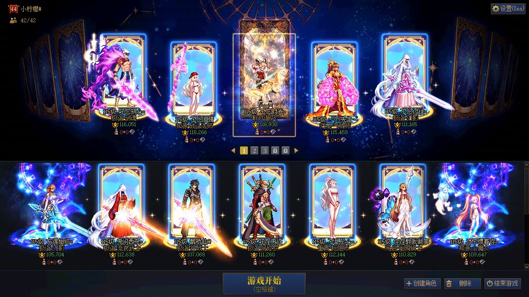 http://www.youxiduoduo.com/