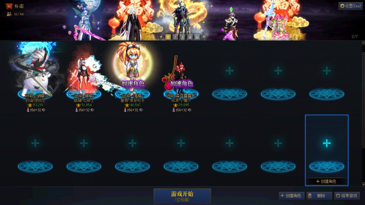 http://www.youxiduoduo.com/