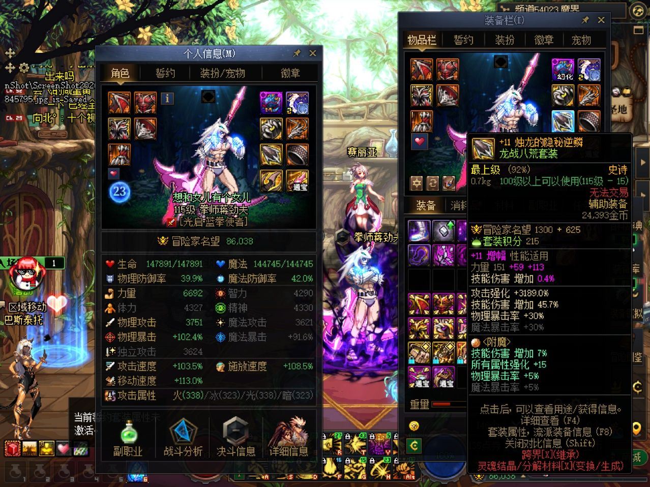 http://www.youxiduoduo.com/