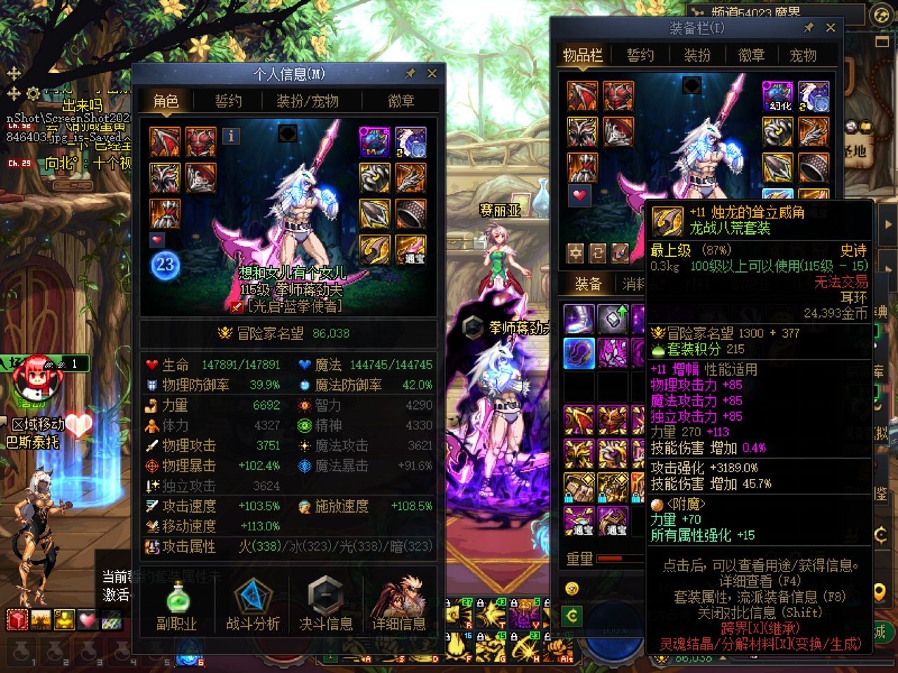 http://www.youxiduoduo.com/