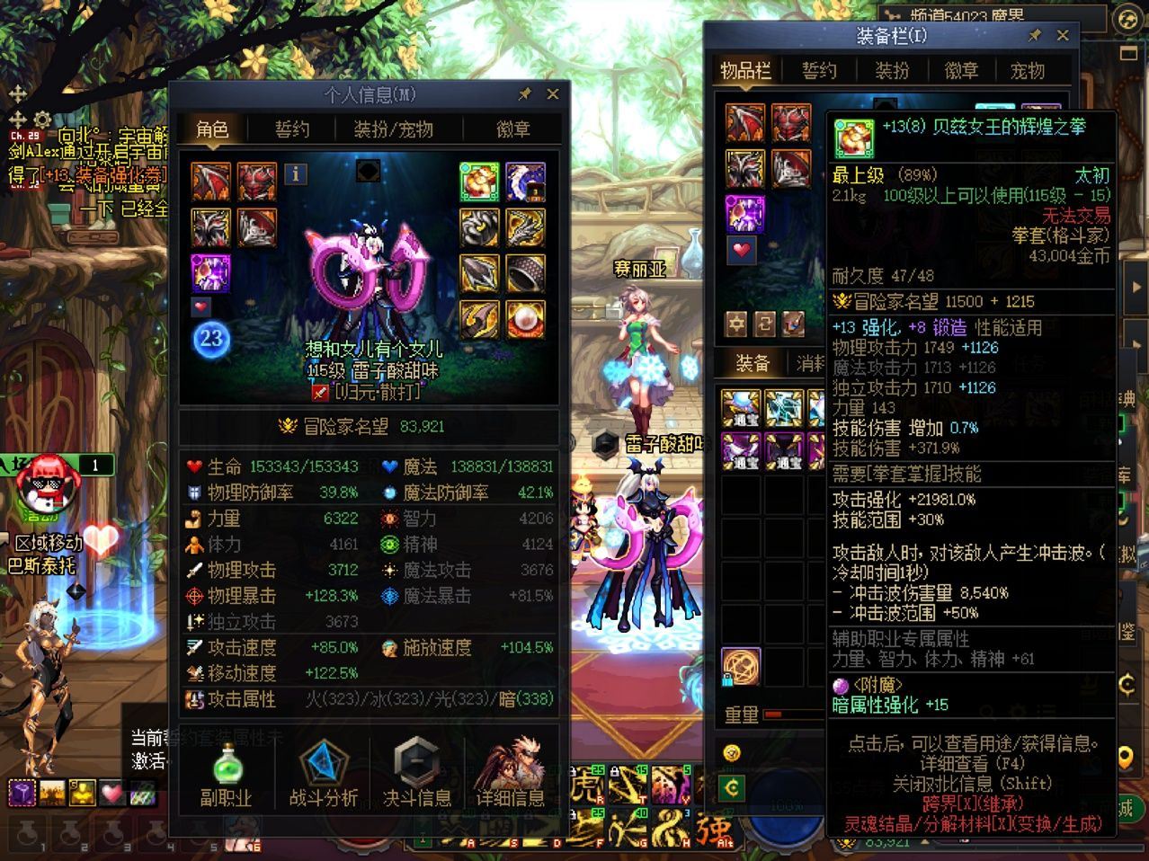 http://www.youxiduoduo.com/