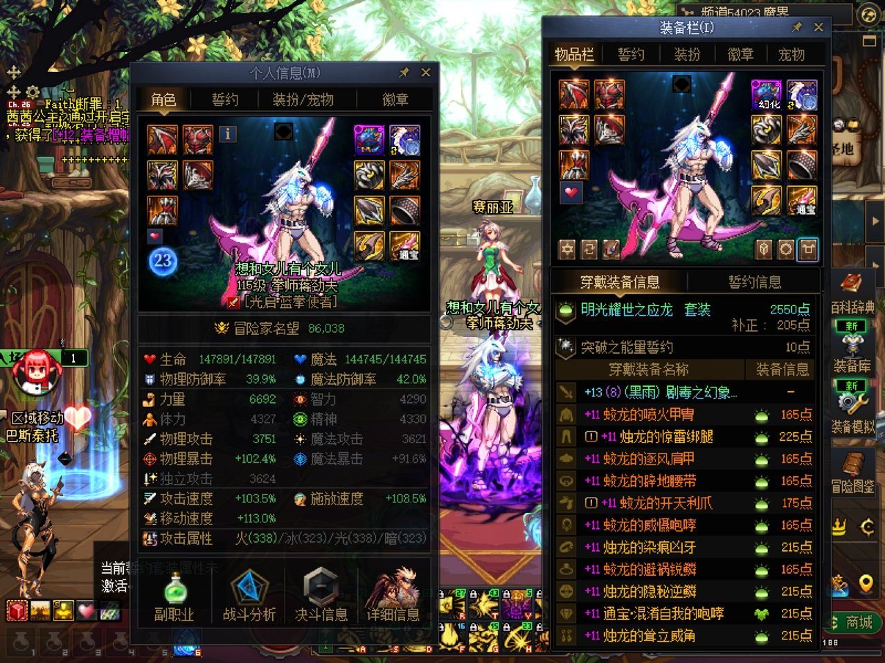 http://www.youxiduoduo.com/