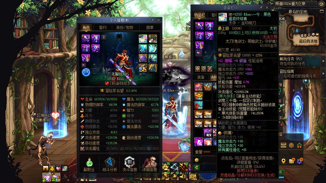 http://www.youxiduoduo.com/