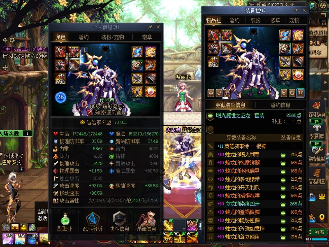 http://www.youxiduoduo.com/