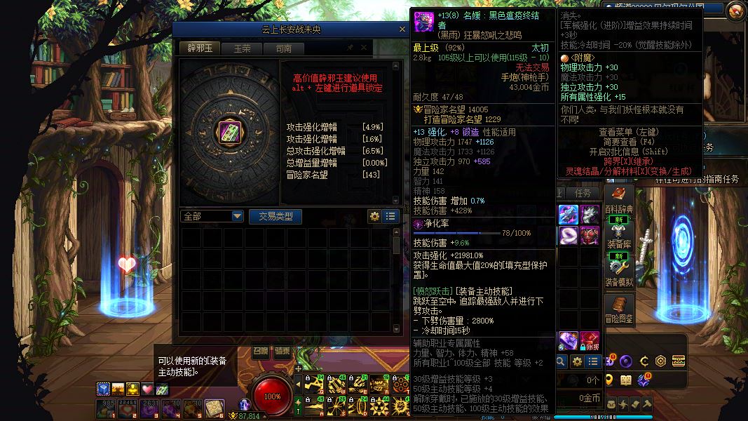 http://www.youxiduoduo.com/
