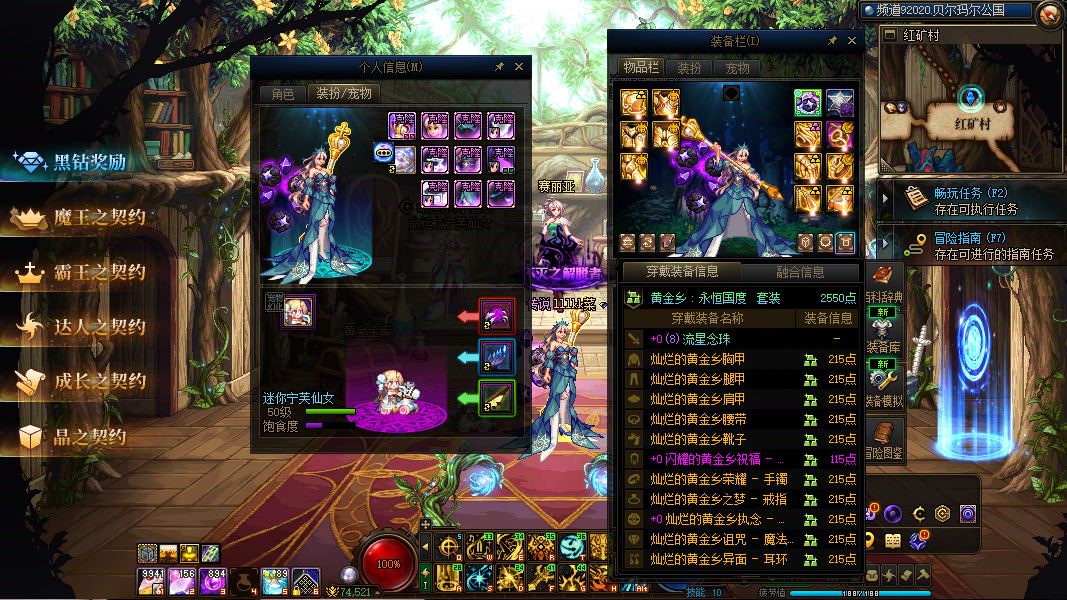 http://www.youxiduoduo.com/