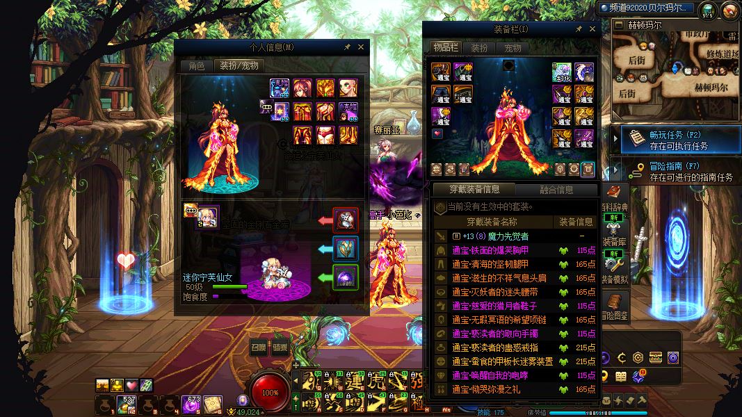 http://www.youxiduoduo.com/
