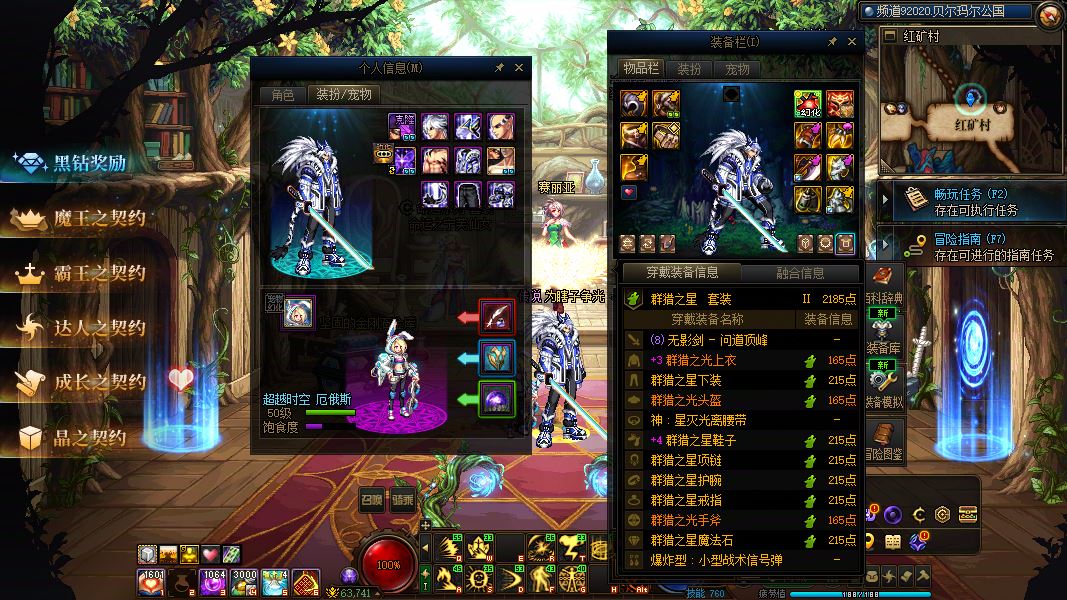 http://www.youxiduoduo.com/